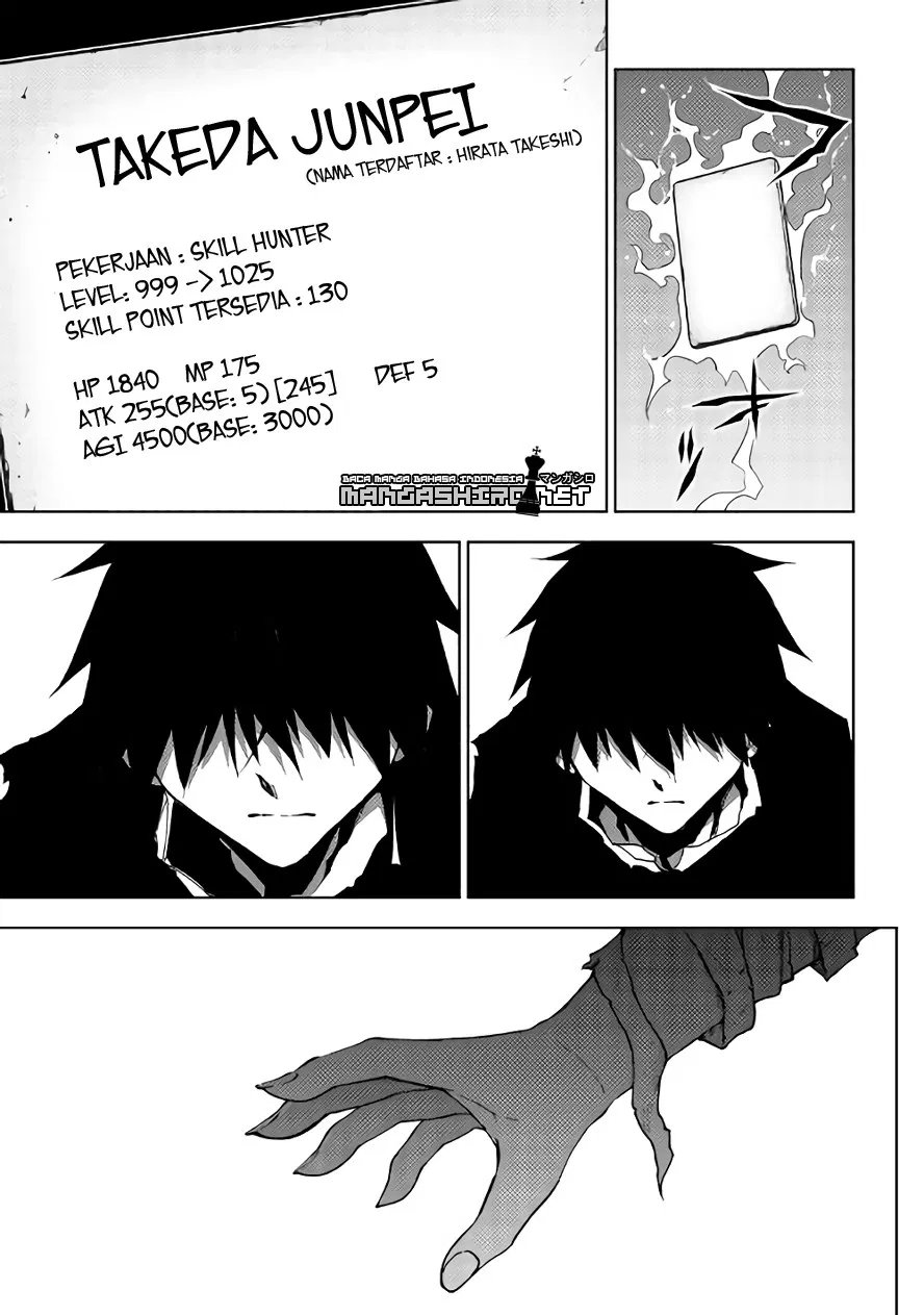 Dungeon Seeker Chapter 18 Gambar 18