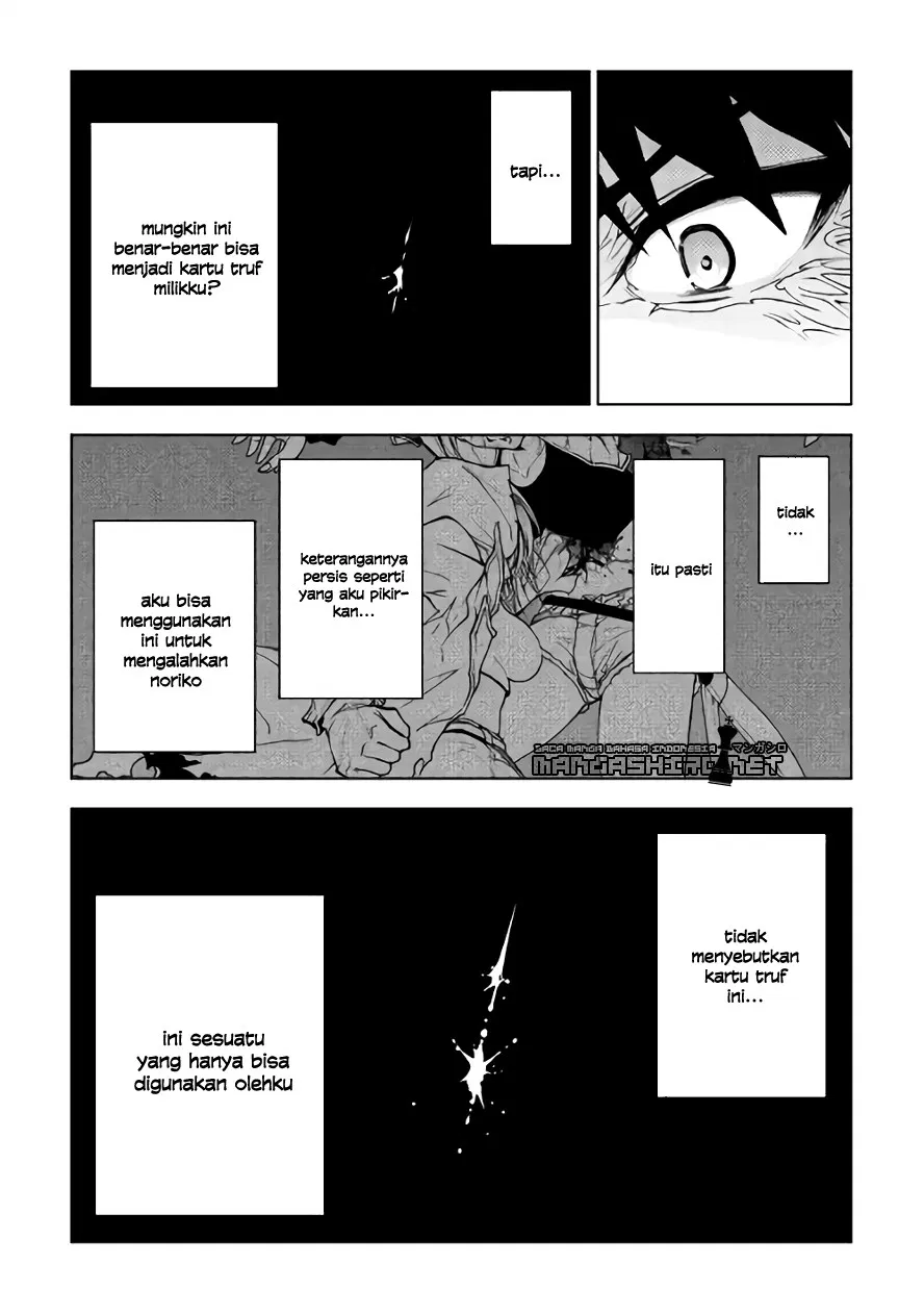 Dungeon Seeker Chapter 18 Gambar 20