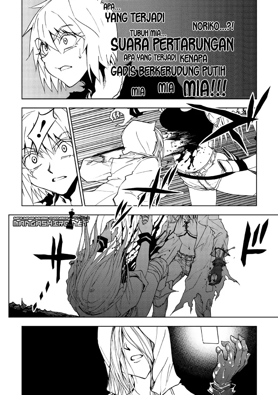 Dungeon Seeker Chapter 18 Gambar 3