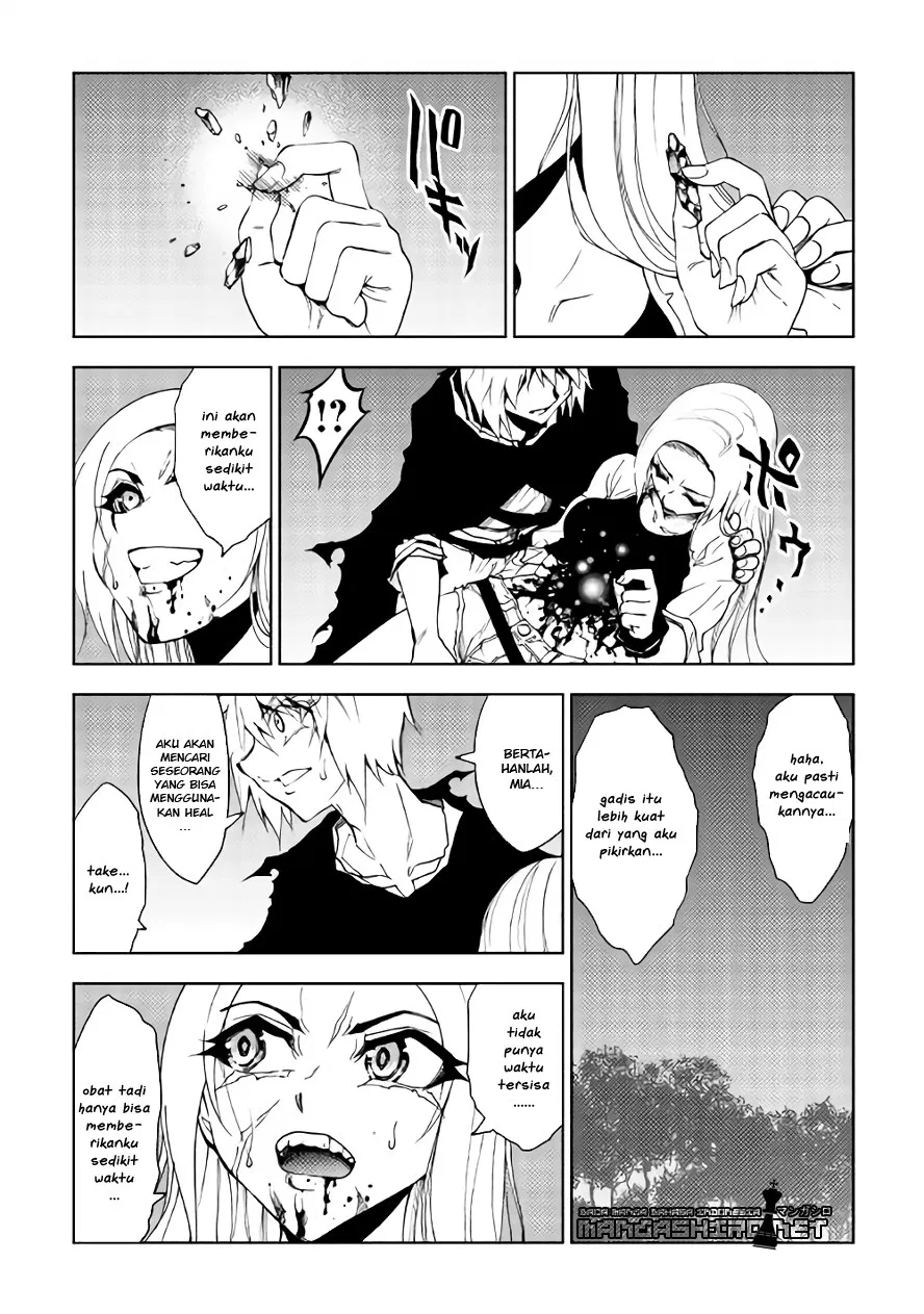 Dungeon Seeker Chapter 18 Gambar 7