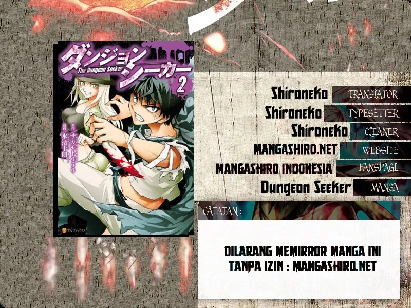 Baca Komik Dungeon Seeker Chapter 17 Gambar 1