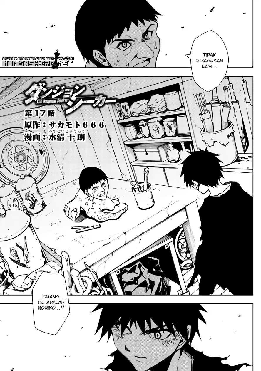 Baca  Dungeon Seeker Chapter 17 Gambar 2