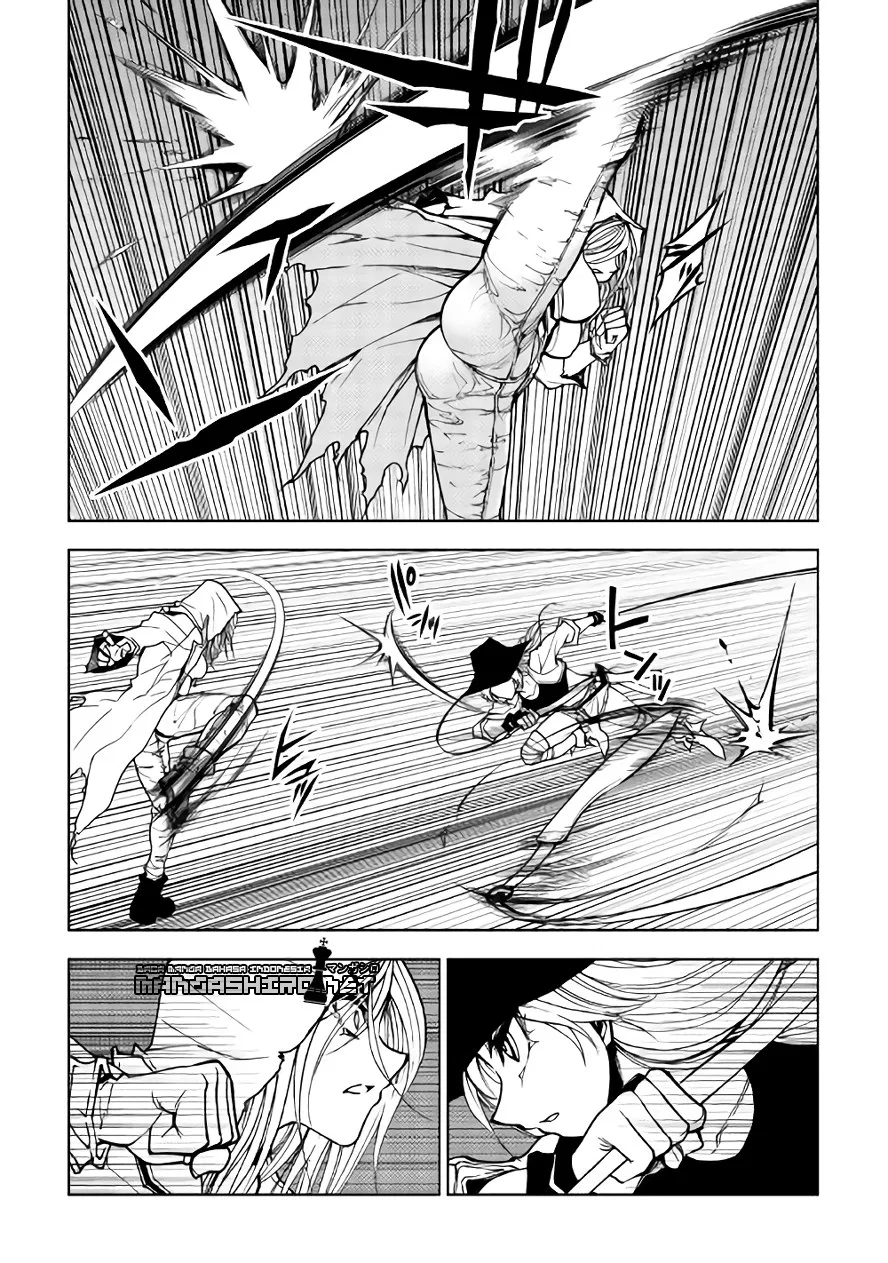 Dungeon Seeker Chapter 17 Gambar 21
