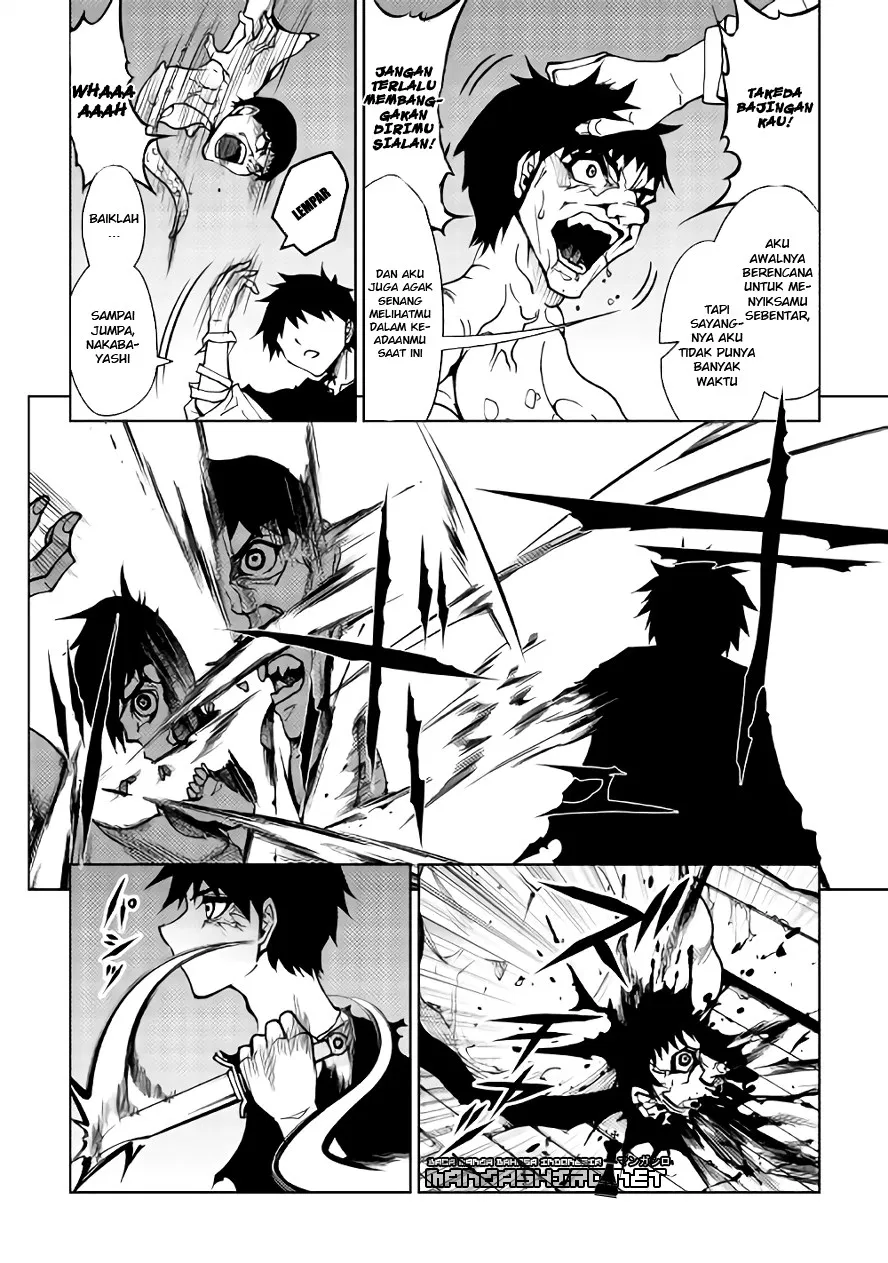 Dungeon Seeker Chapter 17 Gambar 6