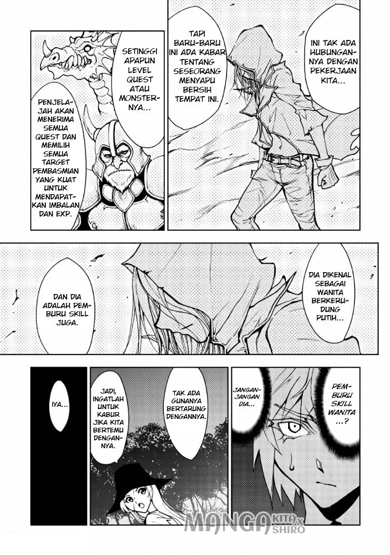 Dungeon Seeker Chapter 16 Gambar 12