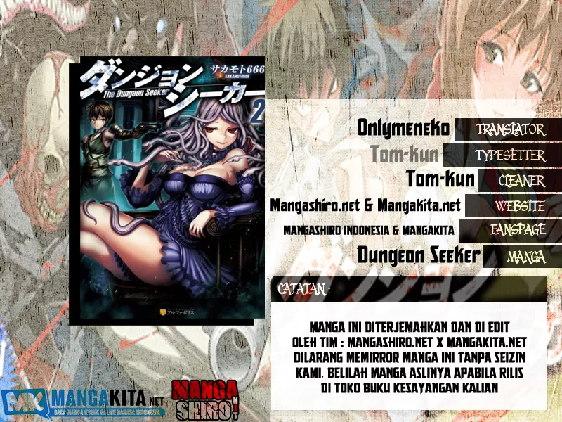Baca  Dungeon Seeker Chapter 16 Gambar 2