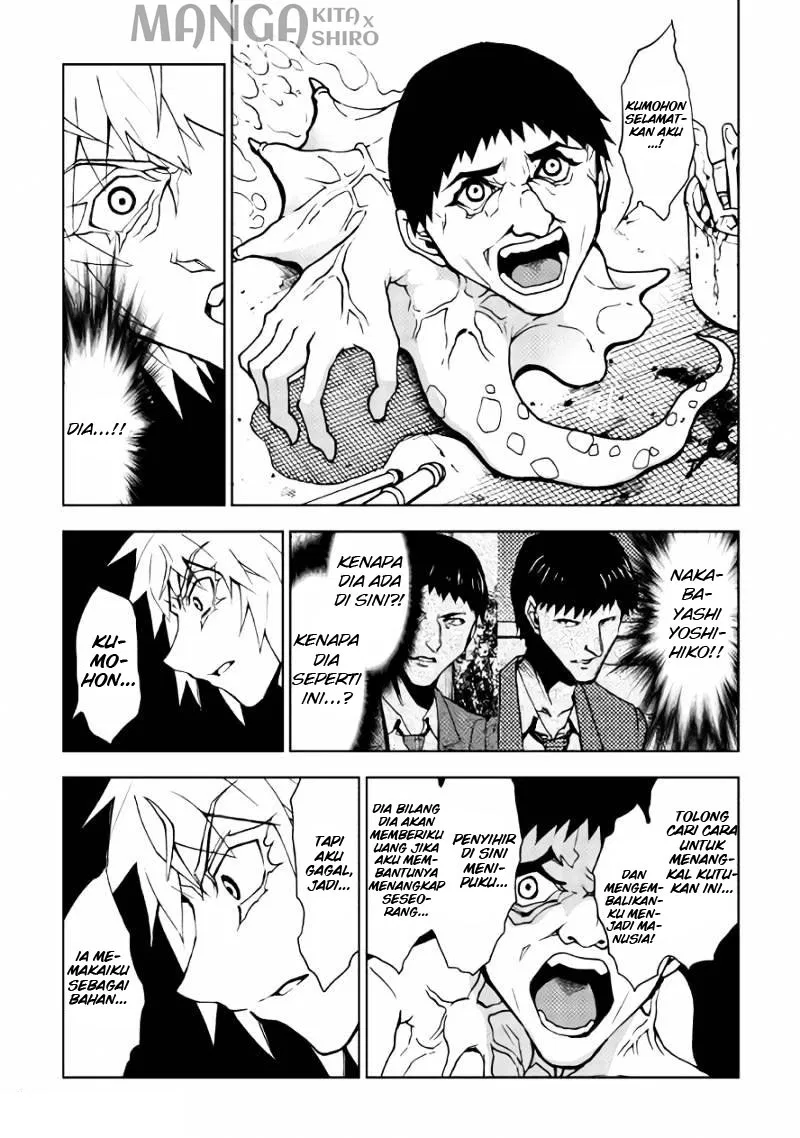 Dungeon Seeker Chapter 16 Gambar 22