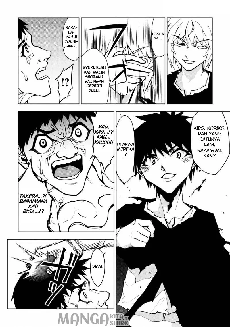 Dungeon Seeker Chapter 16 Gambar 23