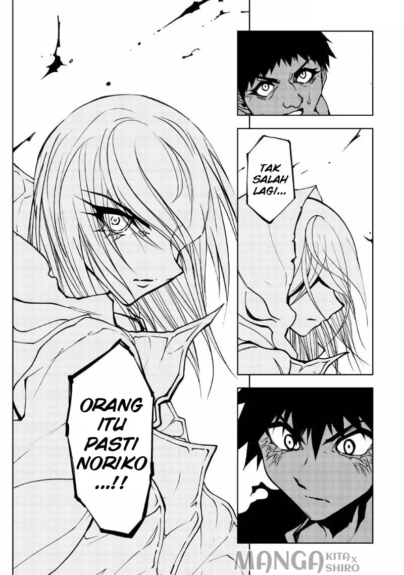 Dungeon Seeker Chapter 16 Gambar 27