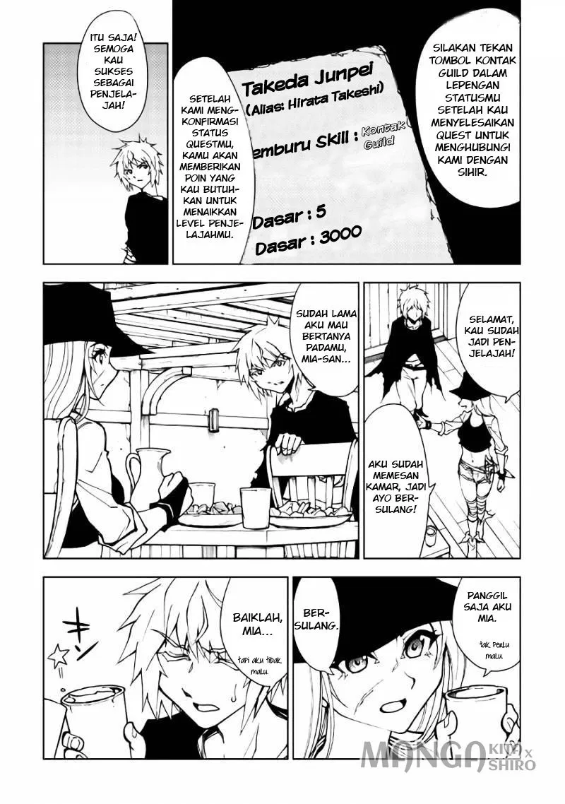 Dungeon Seeker Chapter 16 Gambar 3