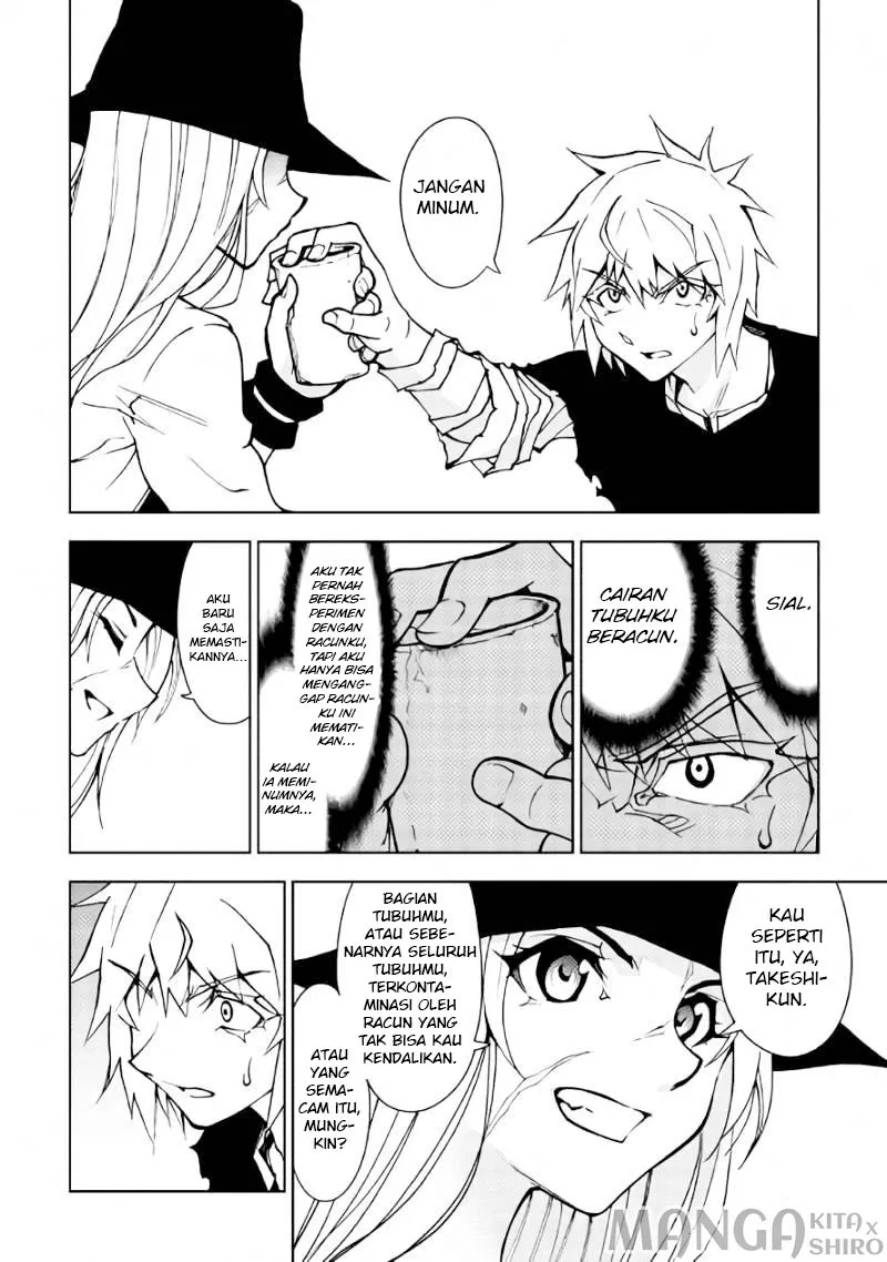 Dungeon Seeker Chapter 16 Gambar 5
