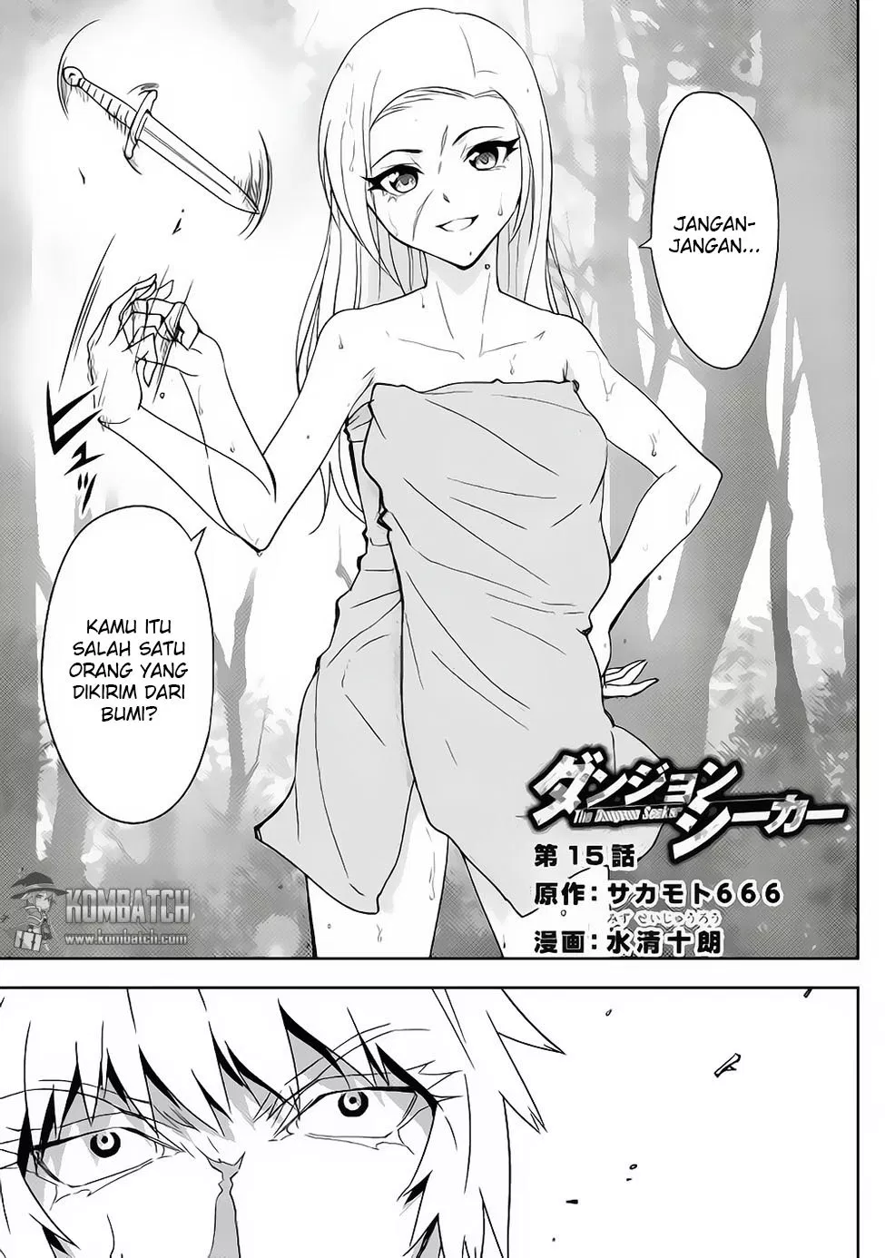 Dungeon Seeker Chapter 15 Gambar 3