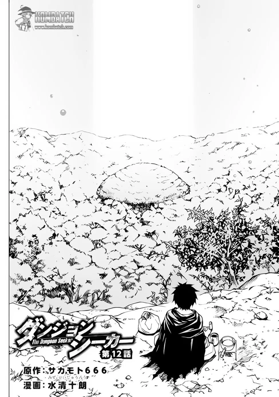 Dungeon Seeker Chapter 12 Gambar 3