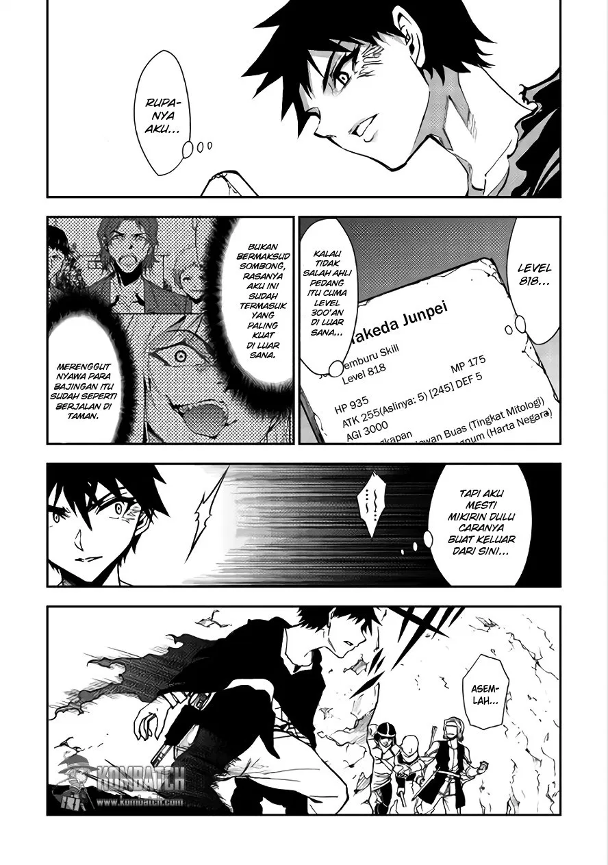 Dungeon Seeker Chapter 10 Gambar 4