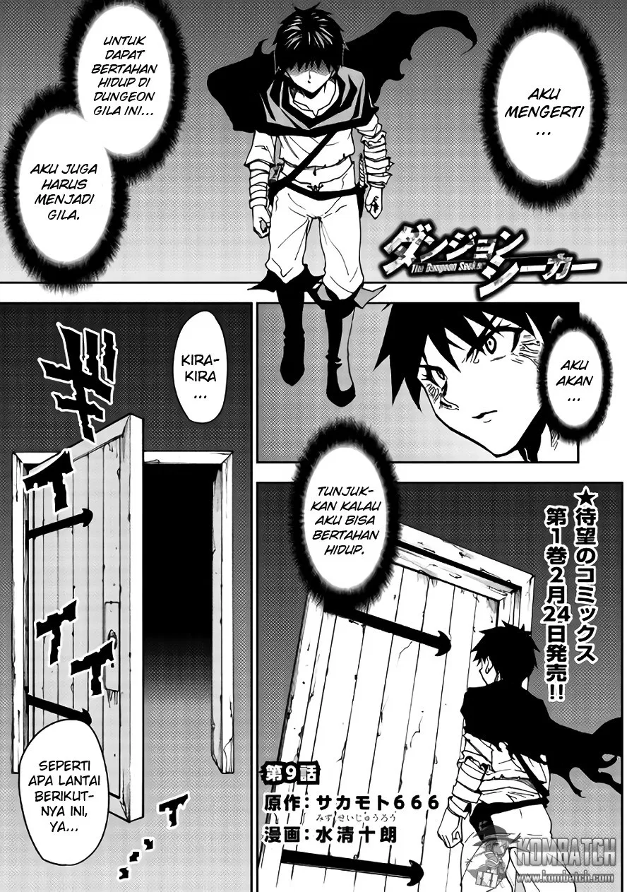 Baca Komik Dungeon Seeker Chapter 9 Gambar 1