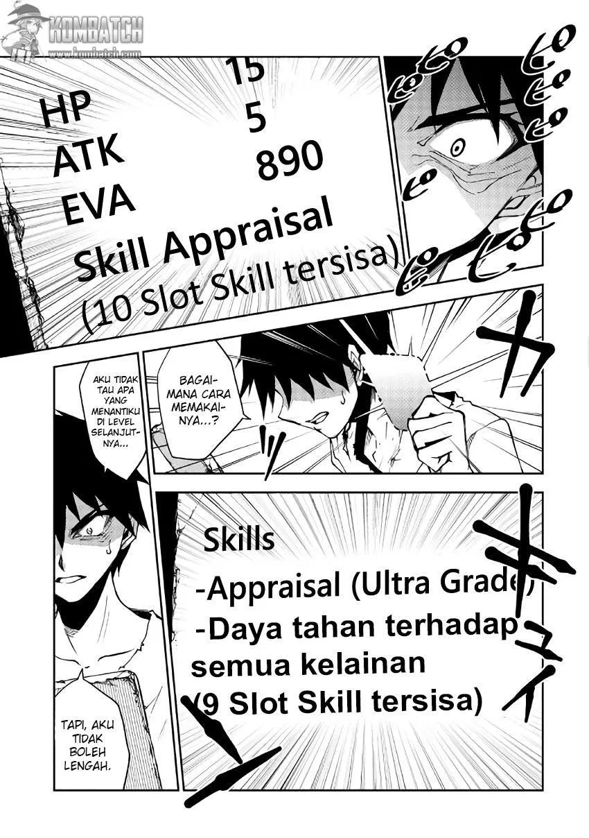 Dungeon Seeker Chapter 4 Gambar 13