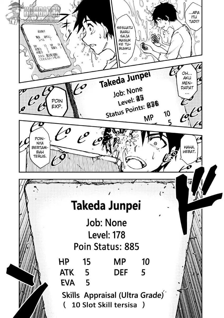 Dungeon Seeker Chapter 4 Gambar 8