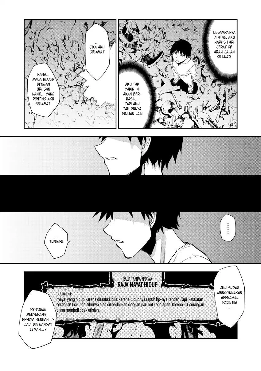 Dungeon Seeker Chapter 3 Gambar 11