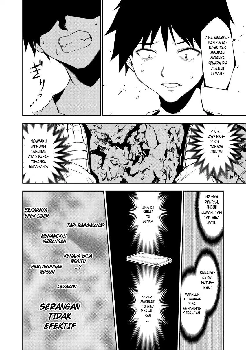 Dungeon Seeker Chapter 3 Gambar 12