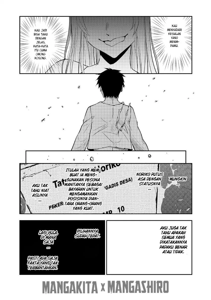 Dungeon Seeker Chapter 3 Gambar 15