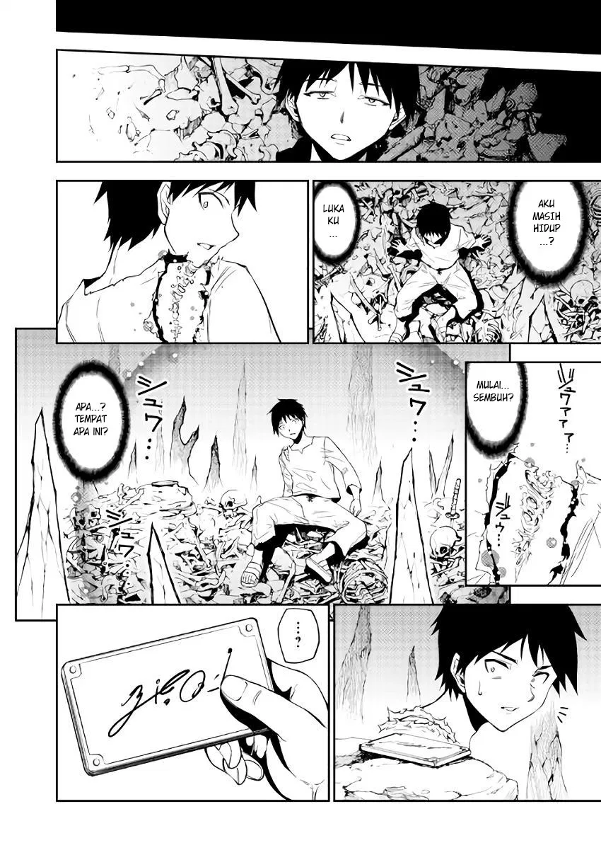 Dungeon Seeker Chapter 3 Gambar 6