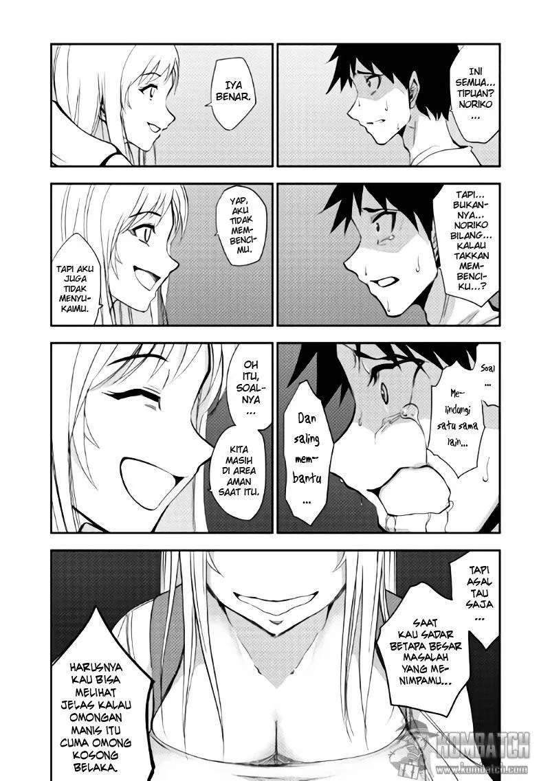 Dungeon Seeker Chapter 2 Gambar 20