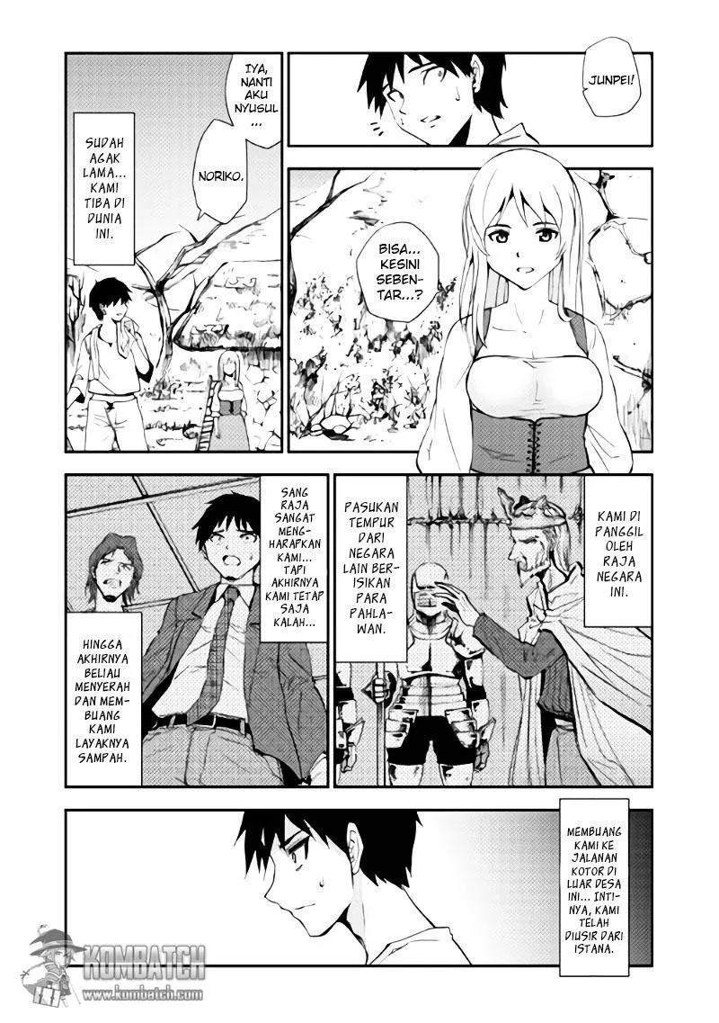 Dungeon Seeker Chapter 2 Gambar 4