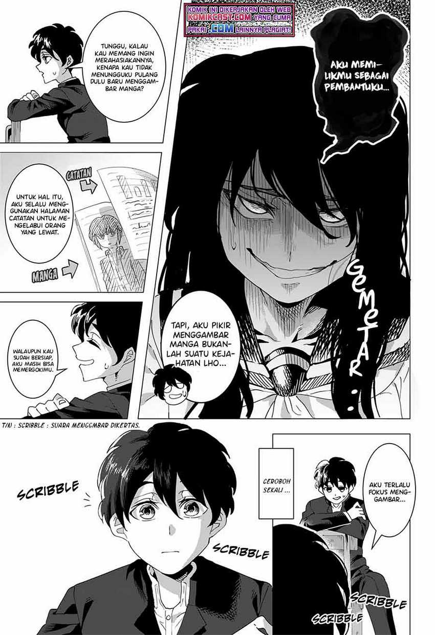 Kuroi-san After School Chapter 00.1 Gambar 10