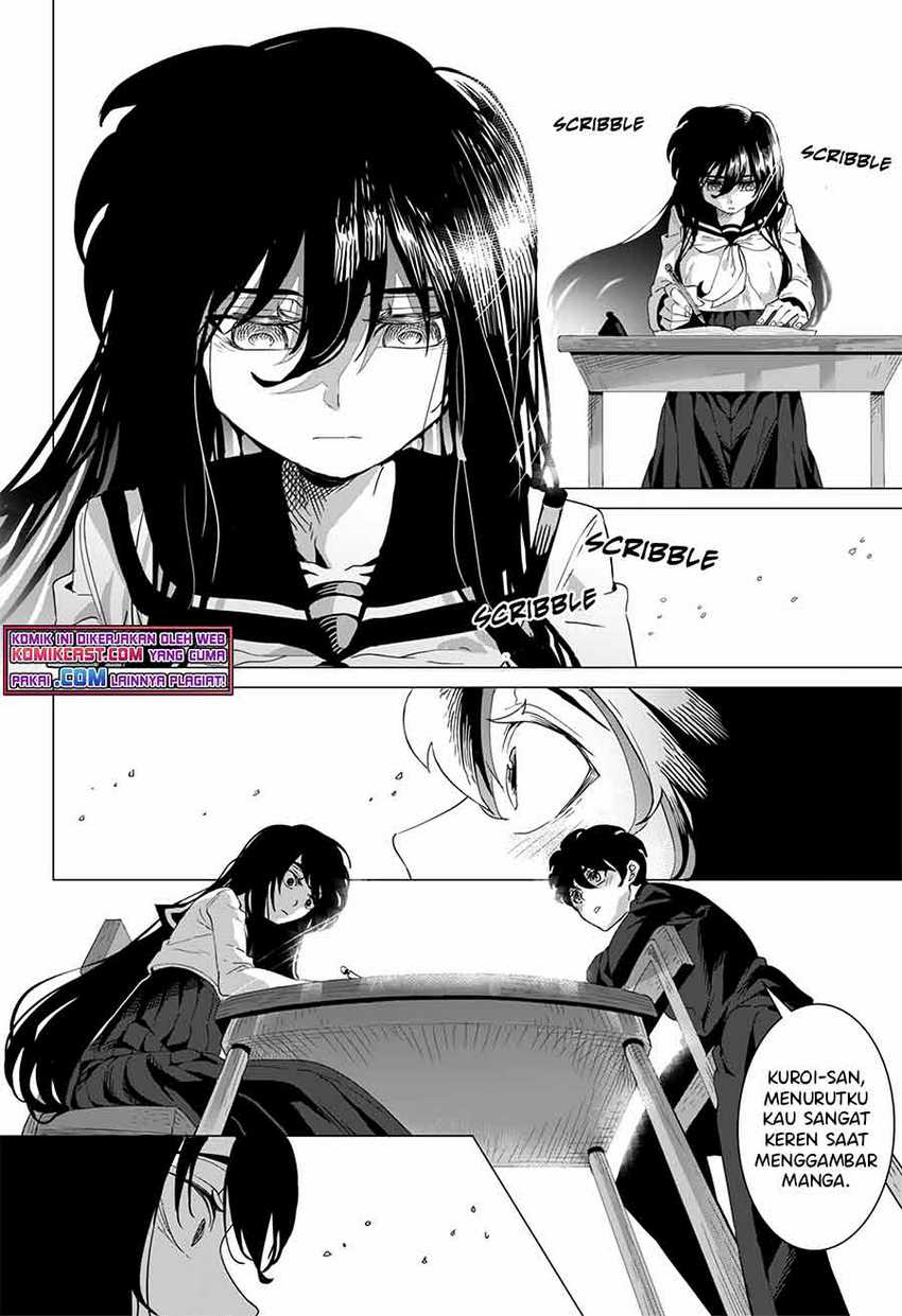 Kuroi-san After School Chapter 00.1 Gambar 11