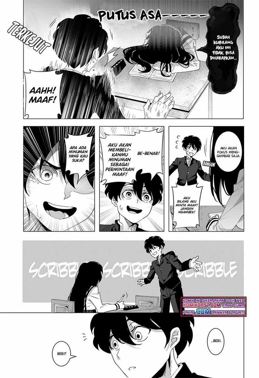 Kuroi-san After School Chapter 00.1 Gambar 14