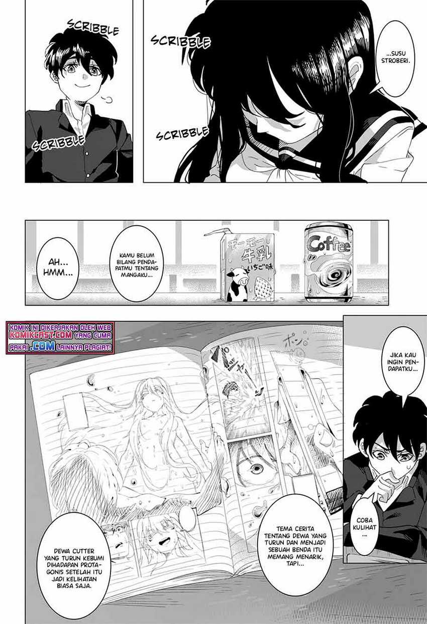 Kuroi-san After School Chapter 00.1 Gambar 15