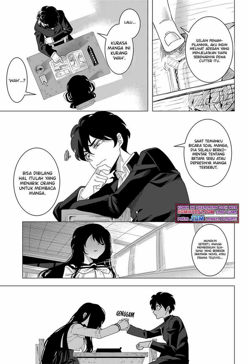 Kuroi-san After School Chapter 00.1 Gambar 16