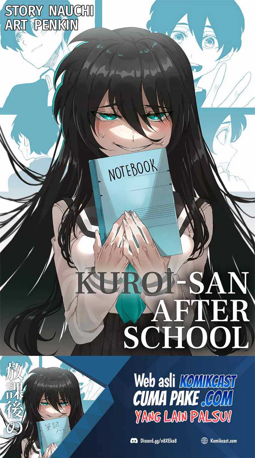 Baca Kuroi-san After School Chapter 00.1 Gambar 2