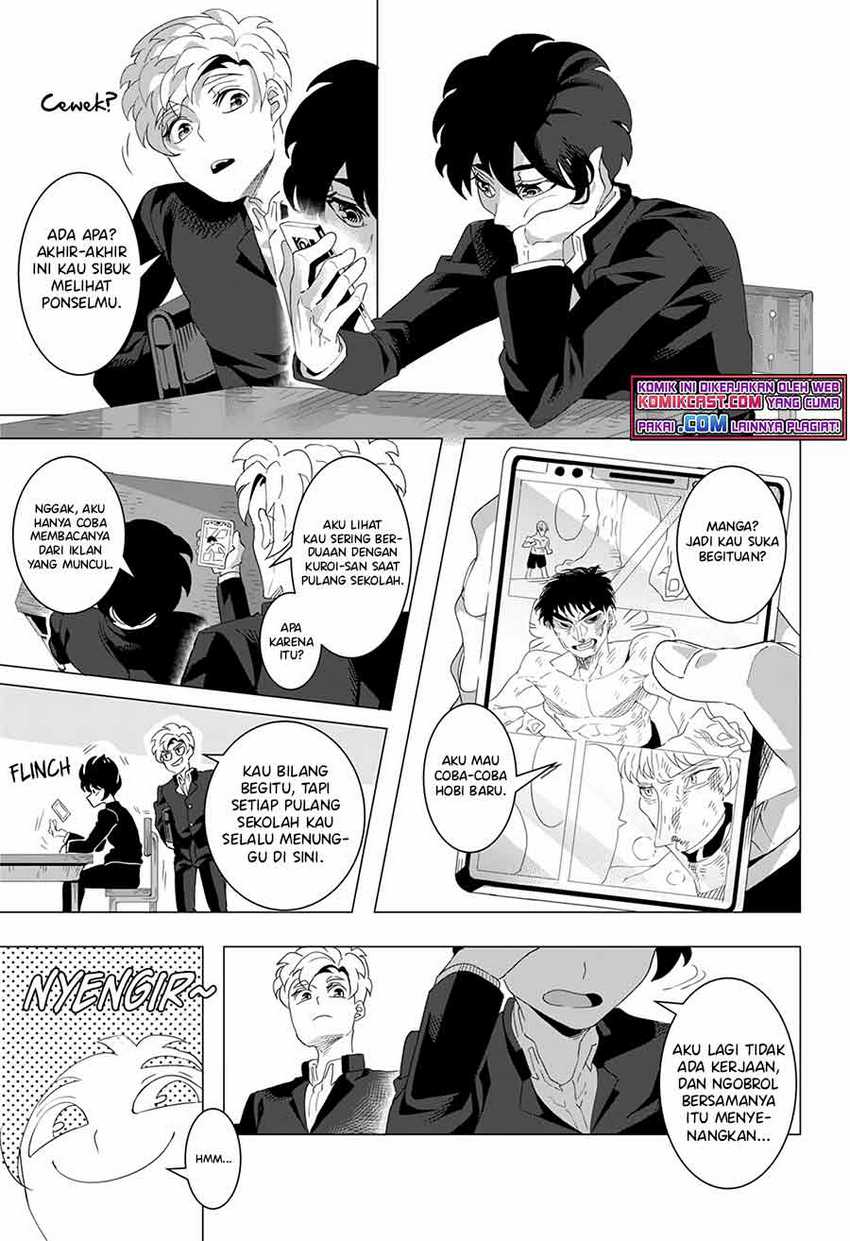 Kuroi-san After School Chapter 00.1 Gambar 20