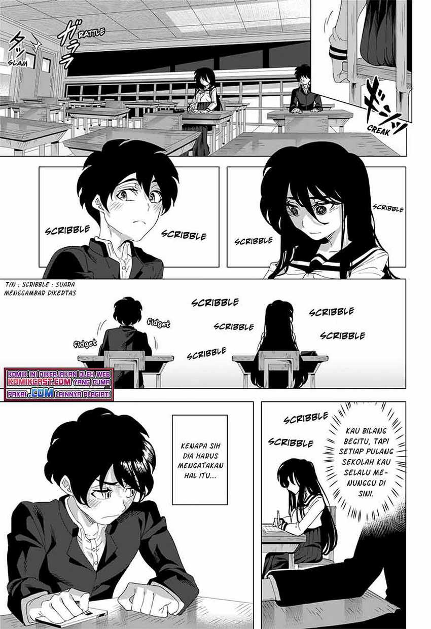 Kuroi-san After School Chapter 00.1 Gambar 22