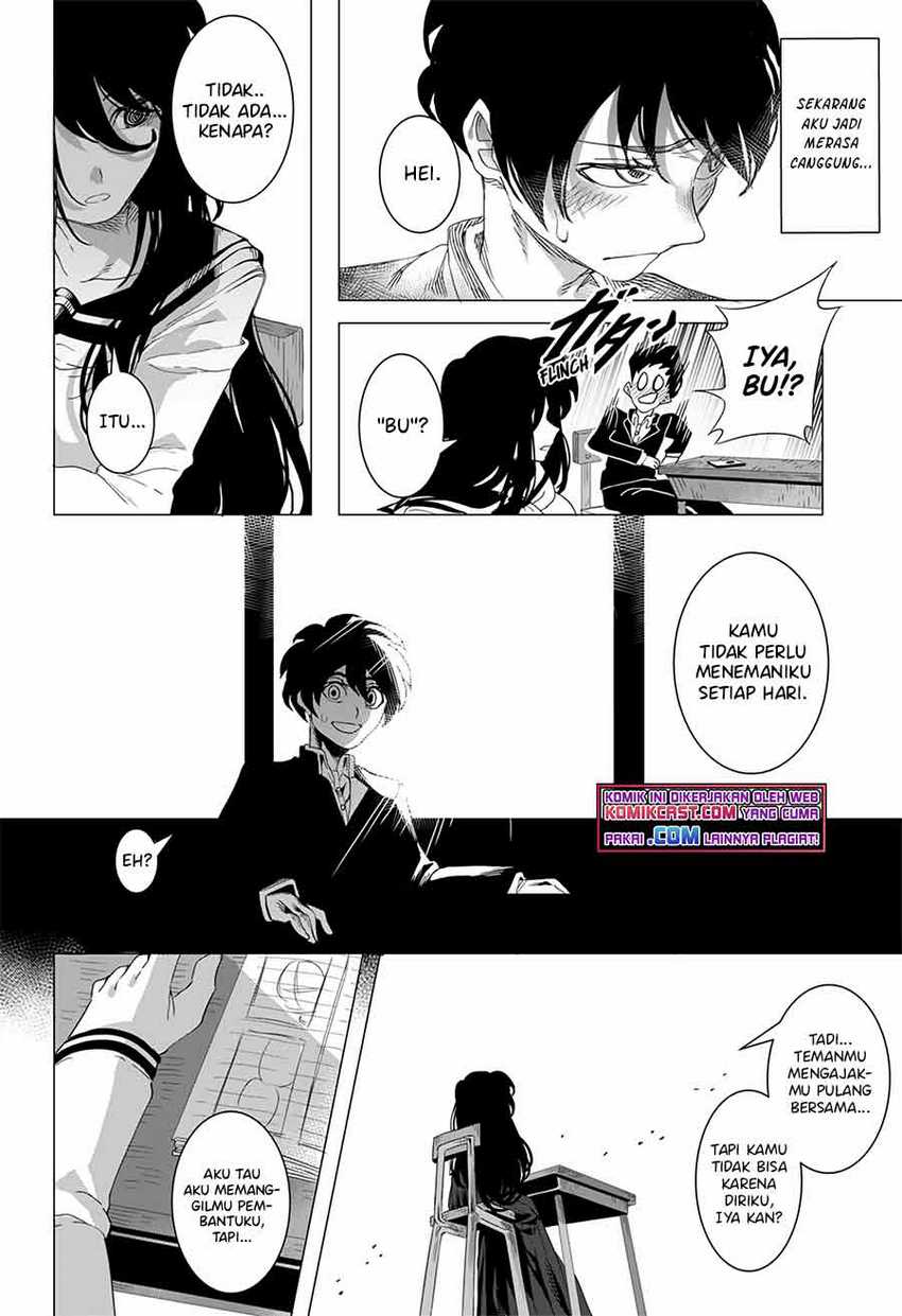 Kuroi-san After School Chapter 00.1 Gambar 23