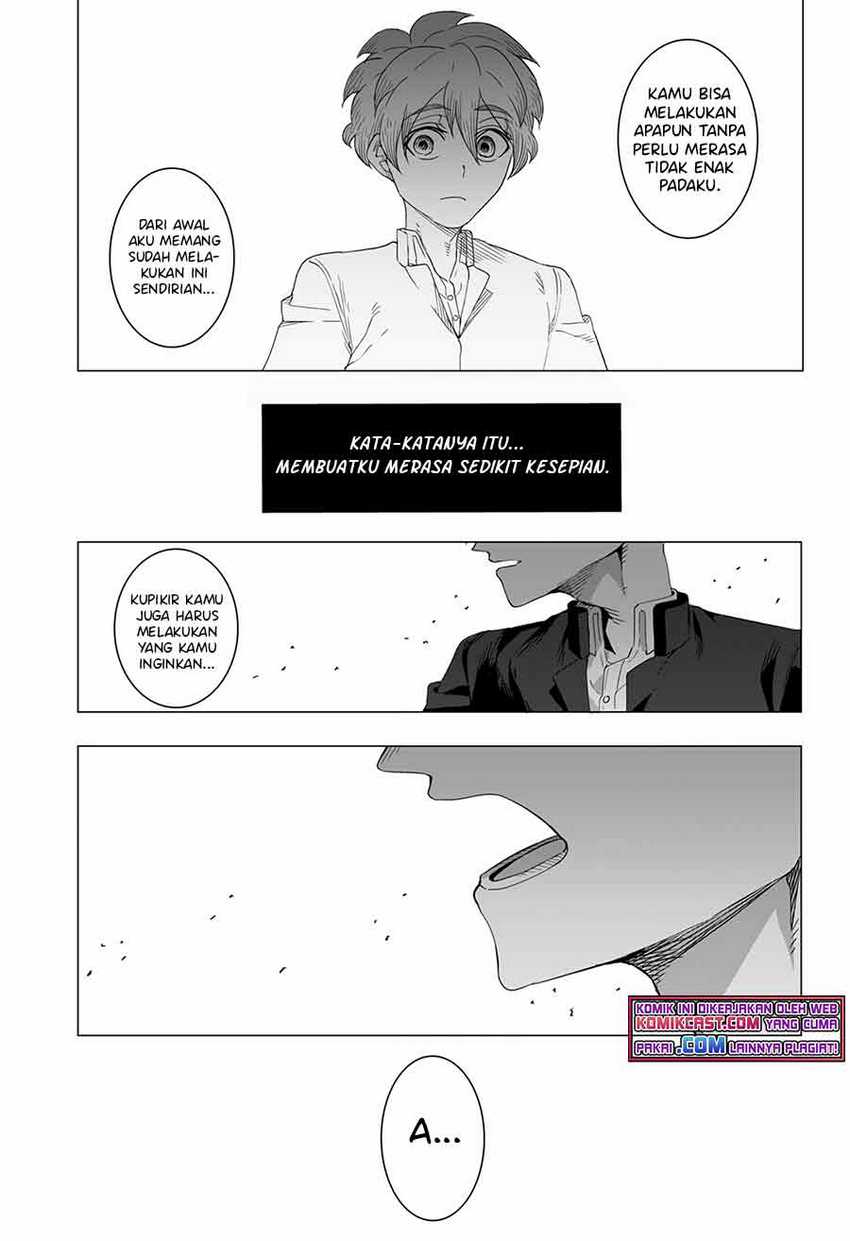 Kuroi-san After School Chapter 00.1 Gambar 24