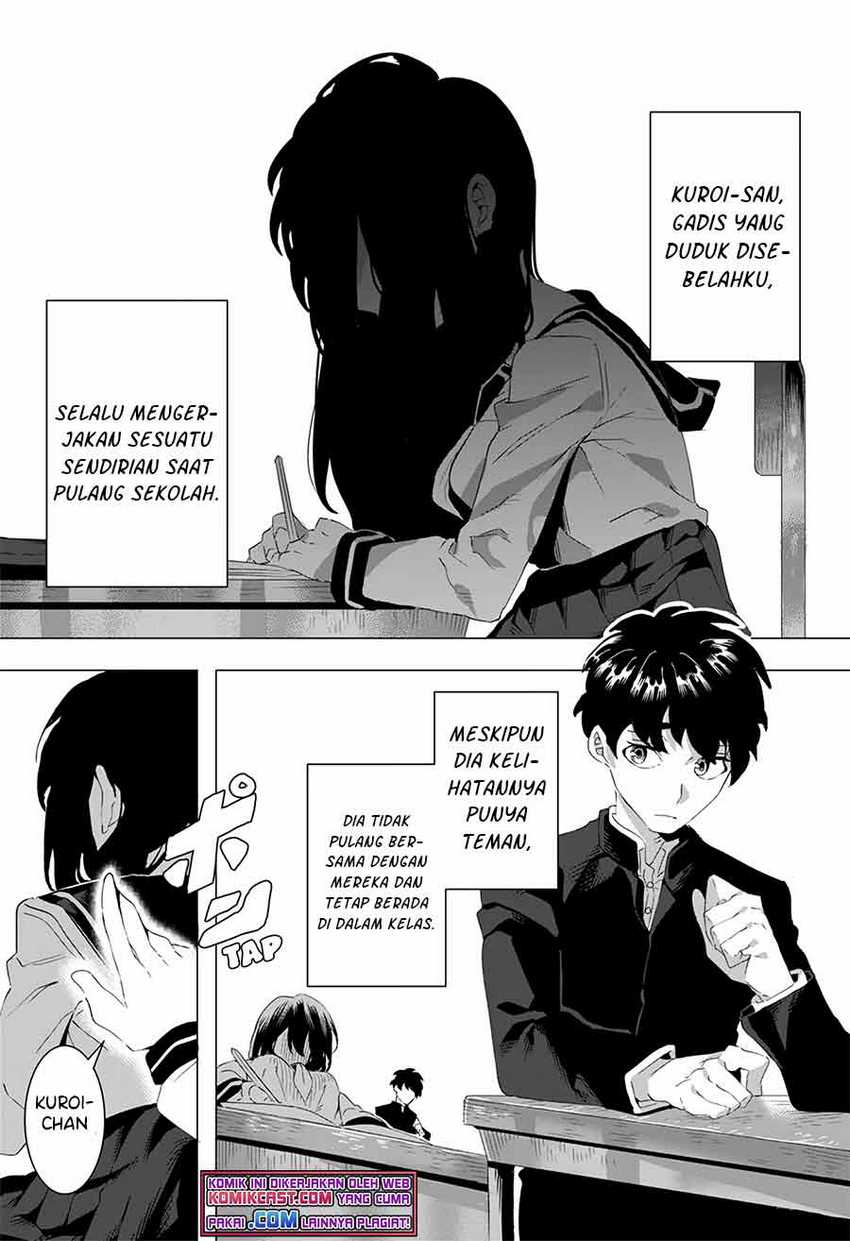 Kuroi-san After School Chapter 00.1 Gambar 3