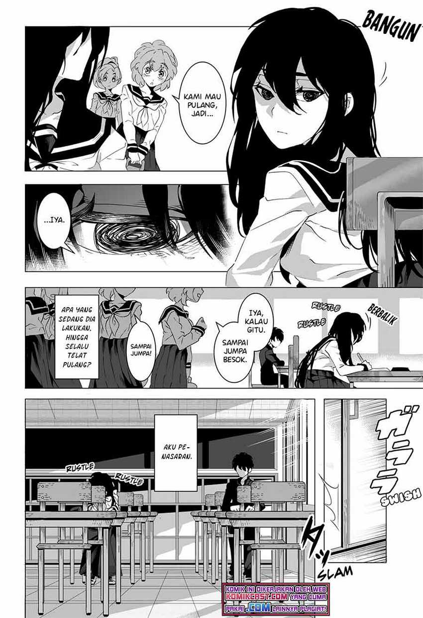 Kuroi-san After School Chapter 00.1 Gambar 4
