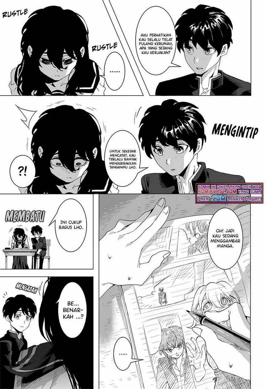 Kuroi-san After School Chapter 00.1 Gambar 5