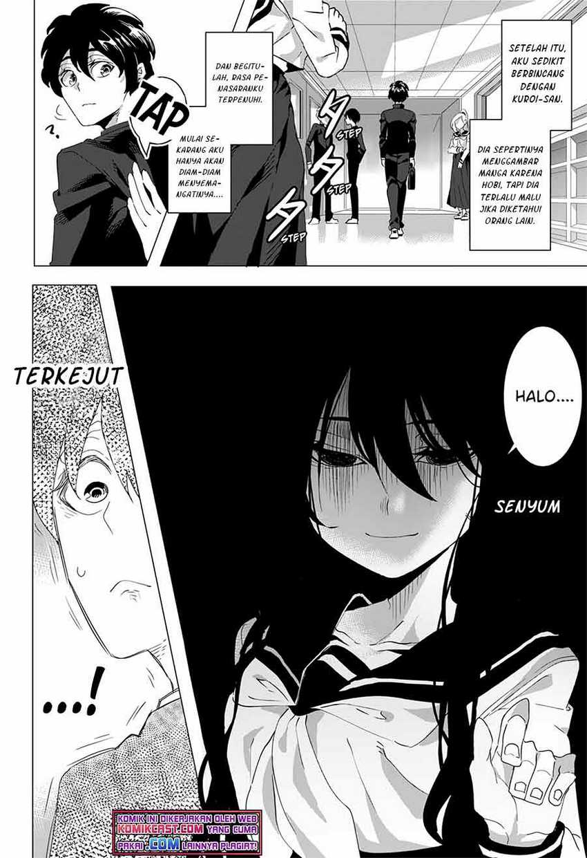 Kuroi-san After School Chapter 00.1 Gambar 7