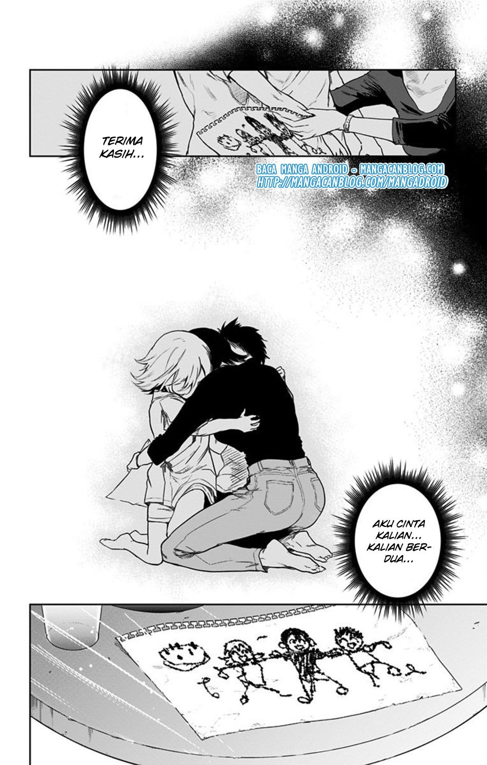 Baca Bozebeats Chapter 14 Gambar 2