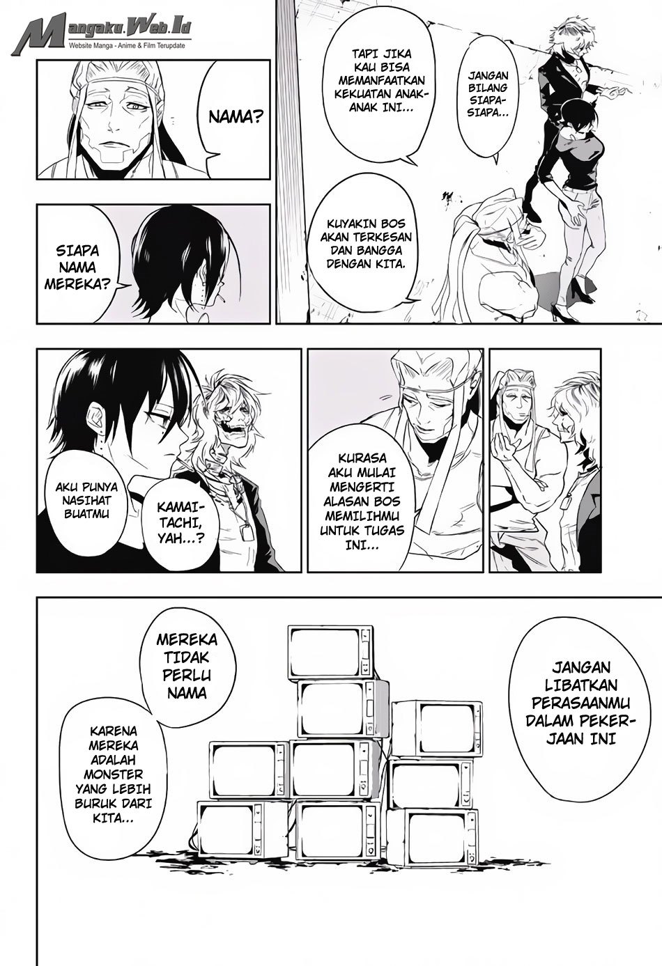 Bozebeats Chapter 13 Gambar 4