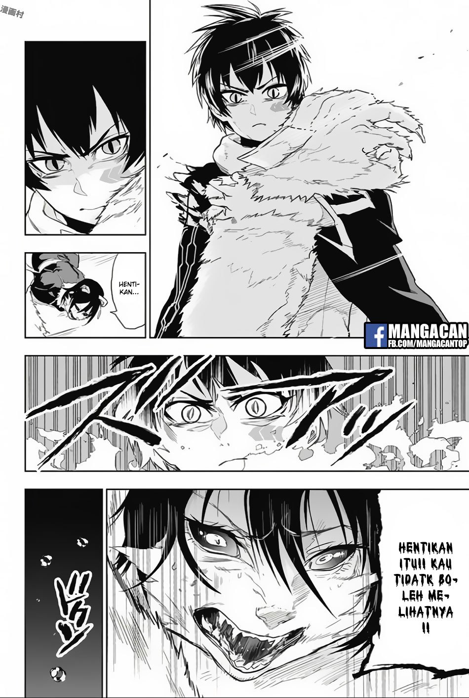 Bozebeats Chapter 12 Gambar 18