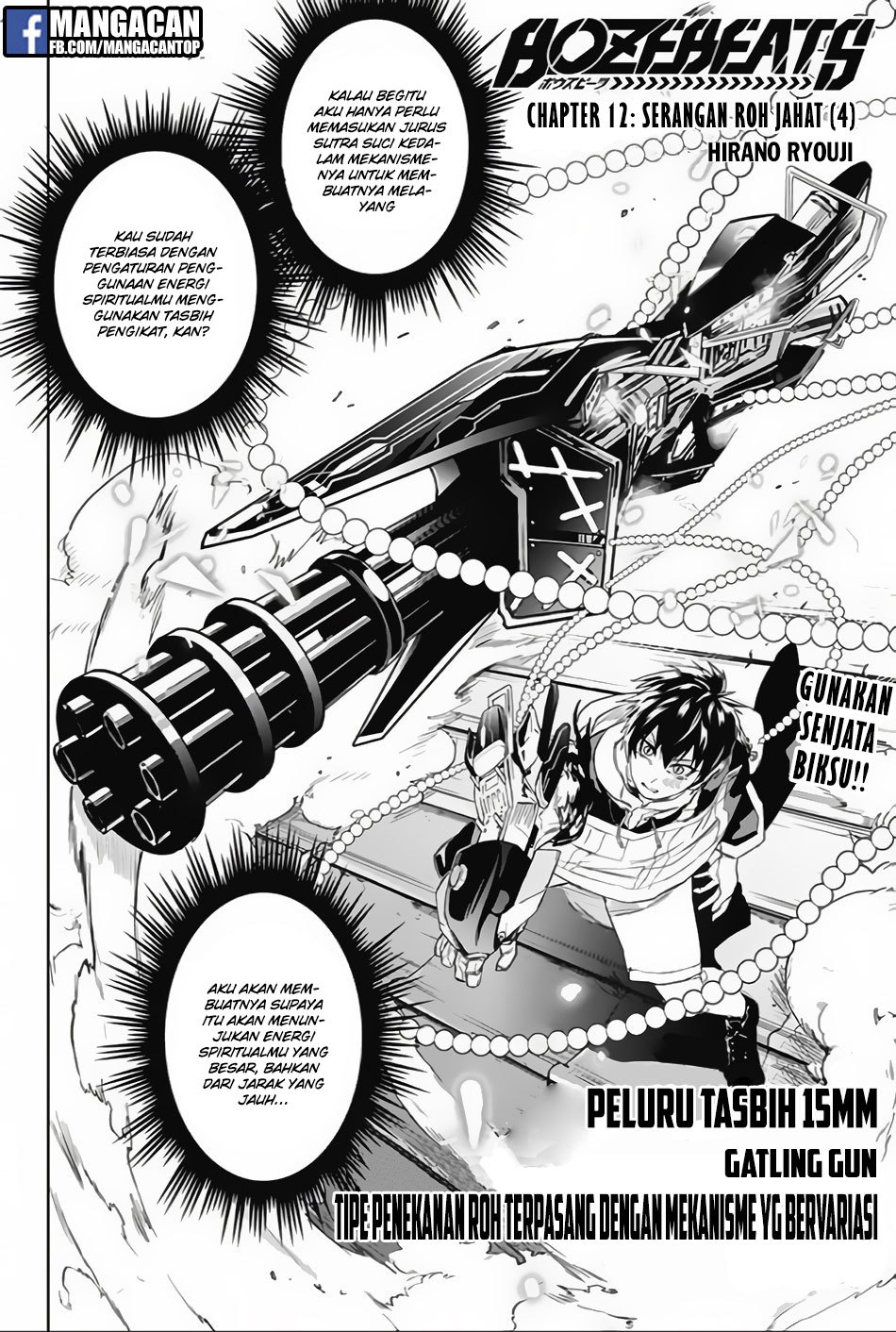 Baca Bozebeats Chapter 12 Gambar 2