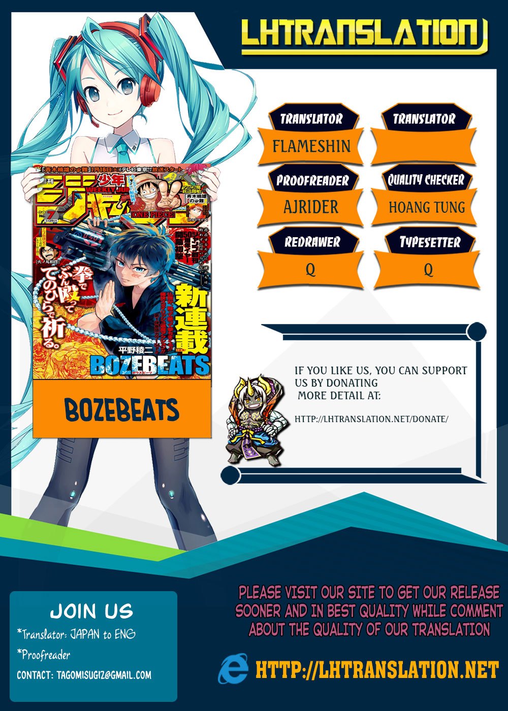 Bozebeats Chapter 12 Gambar 20