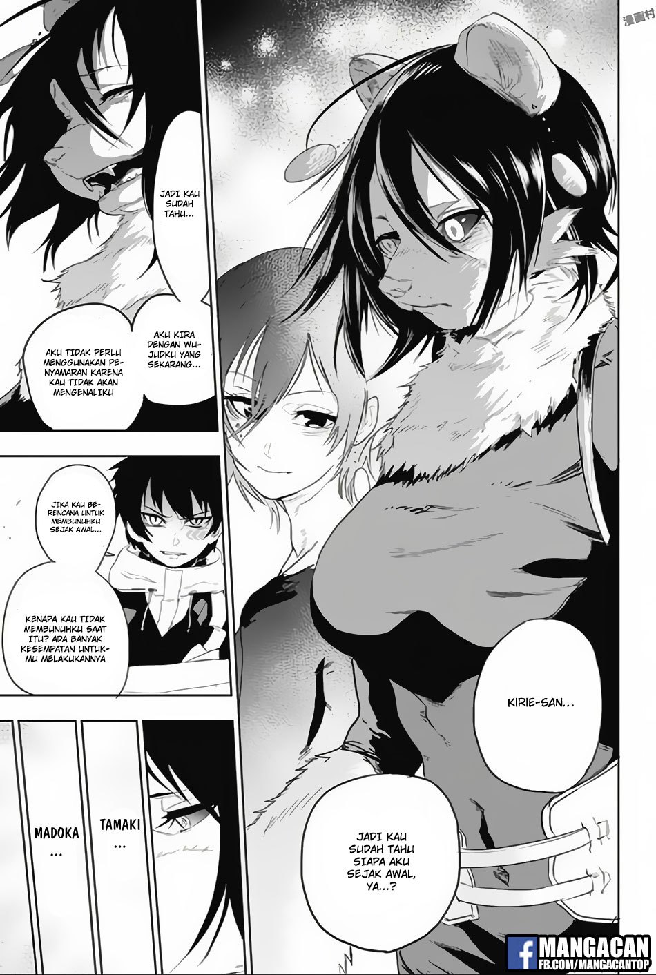 Bozebeats Chapter 12 Gambar 5