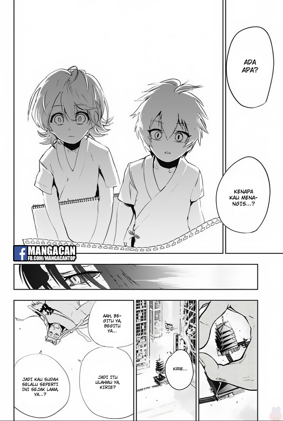 Bozebeats Chapter 12 Gambar 6