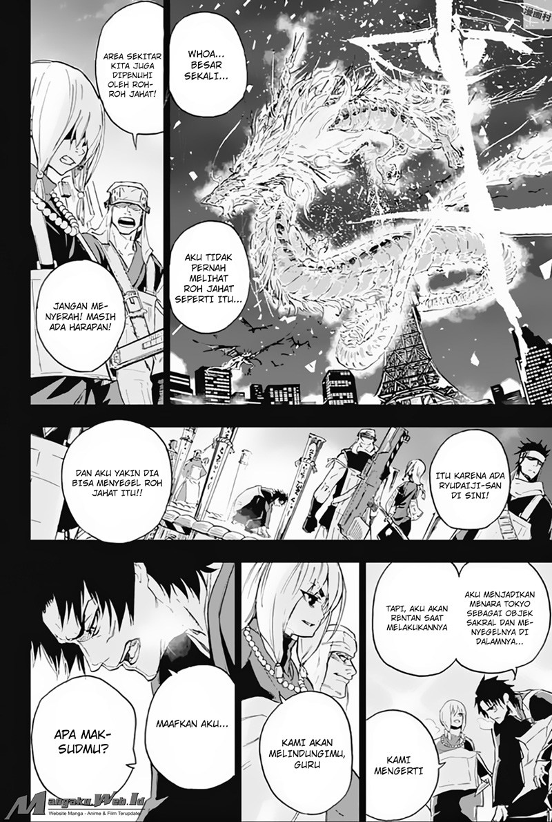 Bozebeats Chapter 11 Gambar 11