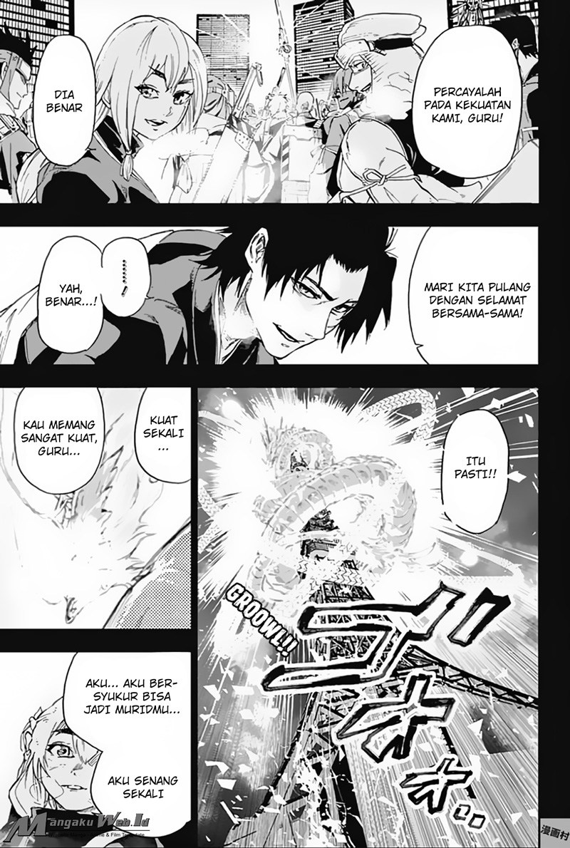 Bozebeats Chapter 11 Gambar 12